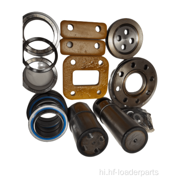 Liugong 50CN 855N के लिए लोडर आर्टिक्यूलेशन रिपेयर किट